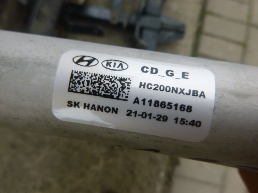 HYUNDAI I30 III CEED 3 17- klímahütö