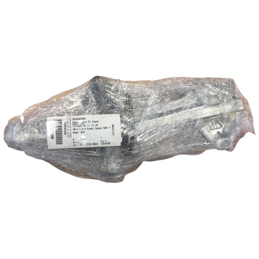 Citroen c4 стеклоподъемник правый задний 9820885080