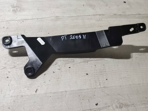 Peugeot 2008 II 2020 rear part side bracket / holder of a bumper of the rear