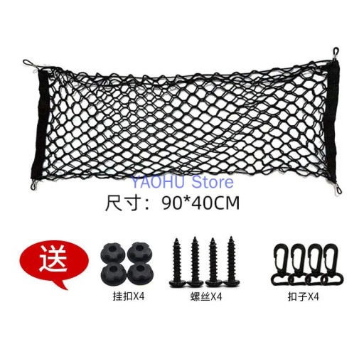 Для Hyundai Ioniq 5 2021 2020 2019 2018 2022