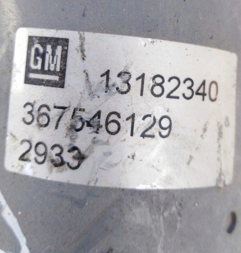 Механізм склоочисника передній Corsa D 06 - 13182340