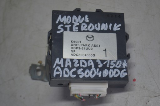 МОДУЛЬ ДРАЙВЕРА MAZDA 3 ADC5004000G