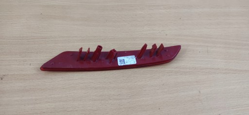 JAGUAR and-PACE ODBLASK of a bumper right rear part X590 RH