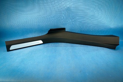 cover side slupka of the threshold Audi A8 L 4H4864607P