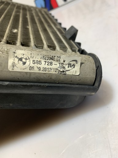 BMW X3 F25 radiator supplementary of water 7823546
