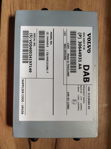 УСИЛИТЕЛЬ РАДИОПРИЕМНИКА VOLVO XC70 30644931AA