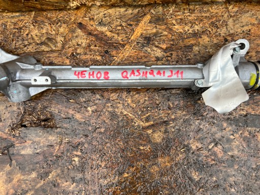 servo control NISSAN QASHQAI II J11 KADJAR