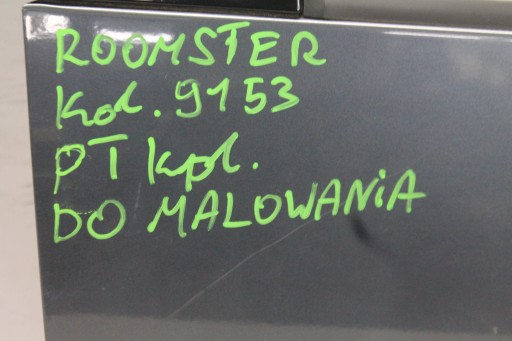 door right rear part rear. SKODA ROOMSTER of wheels. 9153