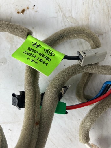 KABEL aerial RADIA navigation devices KIA STONIC 96220-H8300