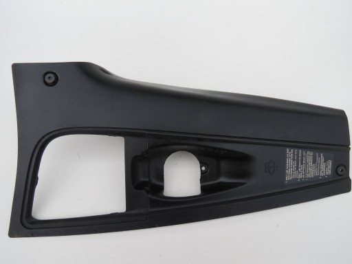 cover cover of the engine PORSCHE CAYENNE 7L5806584F
