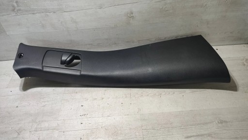 Jeep Cherokee KL 15r. 2.0d cover slupka upper B