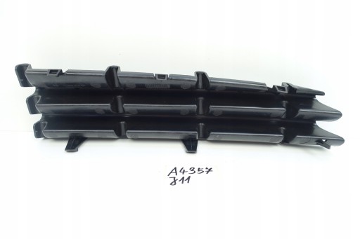 grid of a bumper right front PEUGEOT 207 9681933377