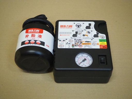 РЕМКОМПЛЕКТ НАСОС КОЛЕСА КОМПРЕССОР КЛЕЙ