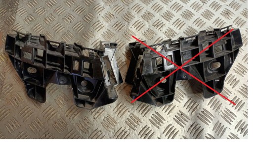right or left bumper bracket of the rear VW ARTEON 2017->