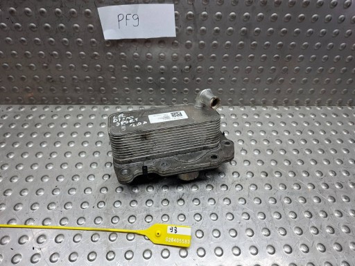 olaj hütö LAND ROVER DISCOVERY L550 14- 2.0 D G4D3-6A642-BA