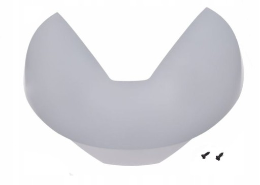IS13M16955 - КРЫШКА СУНДУКА SHAD SH39 БЕЛАЯ
