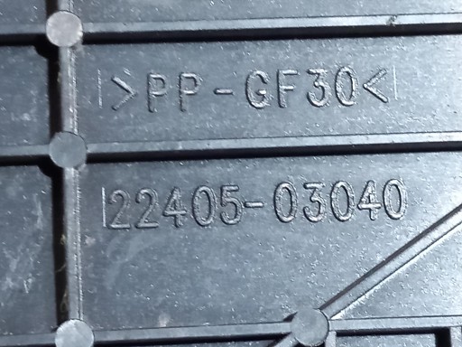 cover motor cover KIA RIO III / IV 1.2 16V 22405-03040