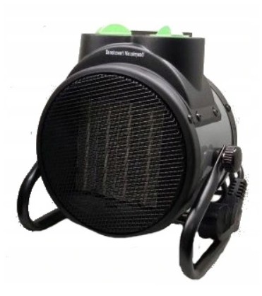 ПОТУЖНИЙ ЕЛЕКТРИЧНИЙ НАГРІВАЧ NITEO 2000 FARELKA