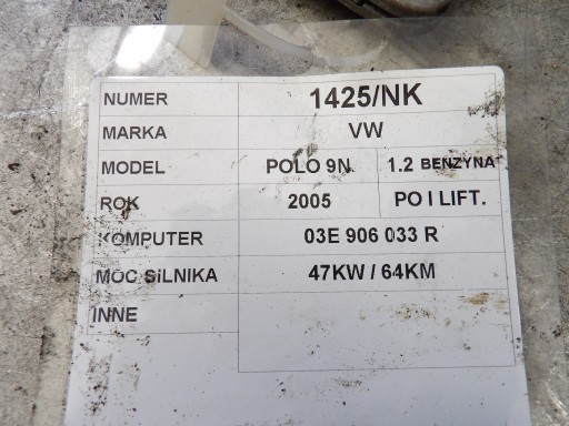 Volkswagen Polo IV lift 9N Computer, Bedienteil 03E906033R 5WP4422402