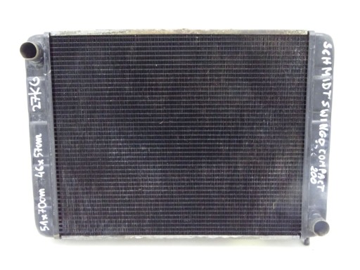 12-97502281 - SCHMIDT SWINGO COMPACT 200 КУЛЕР ДЛЯ ВОДИ