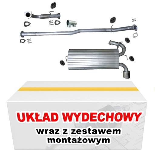 Глушитель в сборе Opel Antara 2.0 CDTi 2006-2011