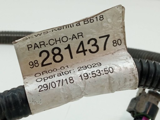 svazek PDC záď 9828143780 Citroen C3 III (2016-2024)