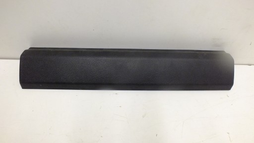 BMW G32 пластиковая крышка