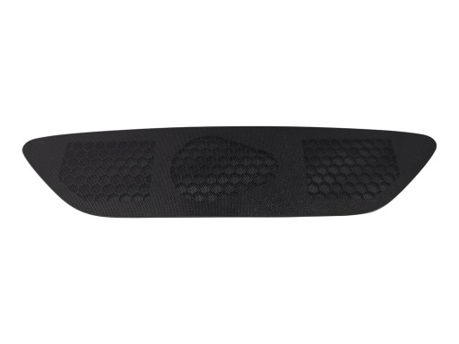 cover of the speaker VW TOUAREG II 7P 7P6819153