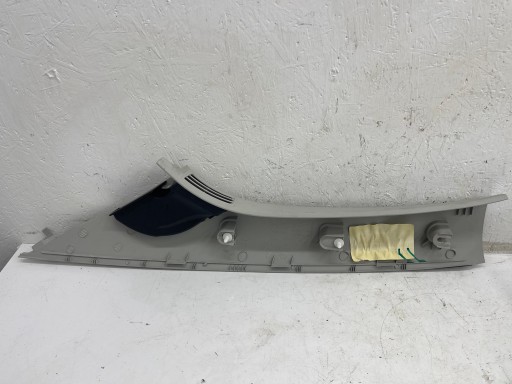VW T5 LIFT cover SLUPKA right 7H1867234Q