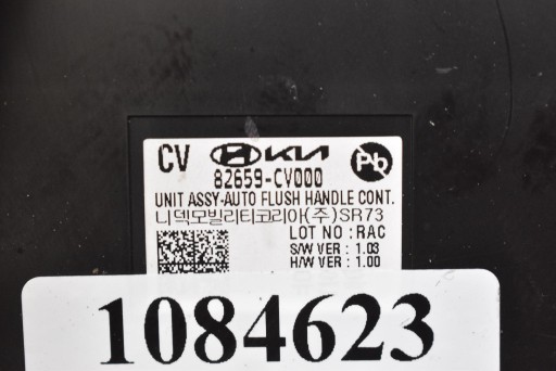 Bedienteil modul Tür 82659-CV000 KIA EV6 21
