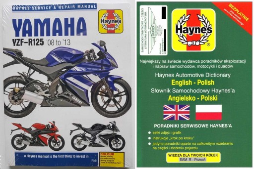 Yamaha YZF-R125 2008-13 руководство по ремонту YZFR125
