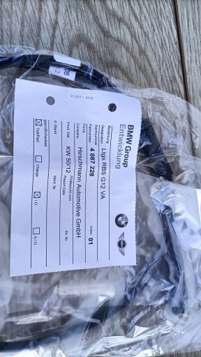 prijenos KABEL instalacija amortizera kabelaža BMW 7 G12 4087228 K105/674