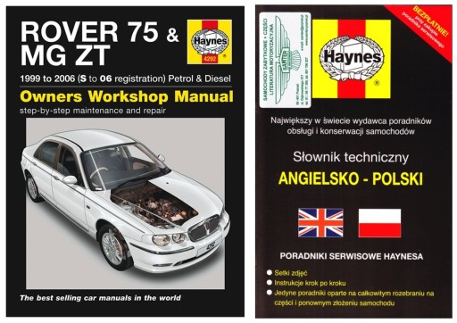 MG ZT (1999-2006) посібник з ремонту та конс