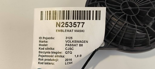 handle 3G5827469 VOLKSWAGEN PASSAT B8