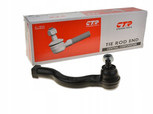 CEM-51R - MITSUBISHI PAJERO III 00-06 3.5 НАКОНЕЧНИК СТРИЖНЯ P