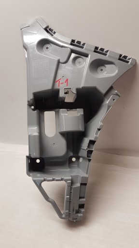 bumper bracket right rear part BMW X2 F39 m-packet 8069142