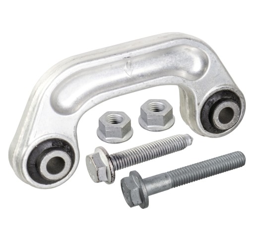 41186 - Тяга стабілізатора ліва задня mitsubishi lancer vii