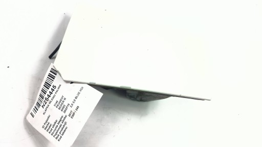 Tankklappe des Kraftstoffsbehälters EWP/249 1385931080 PEUGEOT BOXER III