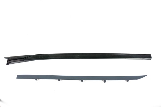 51139880520 - Загрунтована планка водовідведення права BMW G06