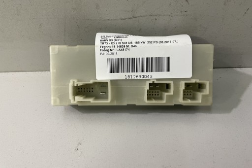 Модуль двері багажника bmw x3 (g01, f97) 8739634 2.0l бензин 185kw 2018р.