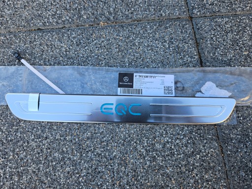 Светодиодная лента для внутренних порогов a2936803301