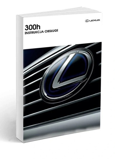 Lexus IS 300h + Радіо керівництво користувача
