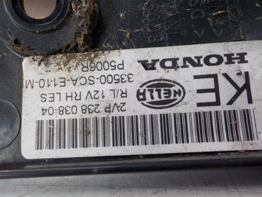 HONDA CR-V II LIFT light right rear part rear