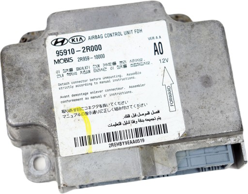 HYUNDAI i30 модуль датчика подушки безопасности 95910-2R000