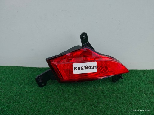 J9C3-15K273-A J9C3-15K273-A - Jaguar e-pace x540 левый фонарь задний противотуманный фонарь k65/ń031