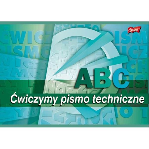 Технічний блок A4 Unipap