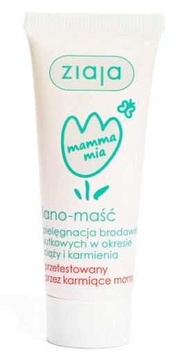 Мазь для догляду за сосками Ziaja 15 мл