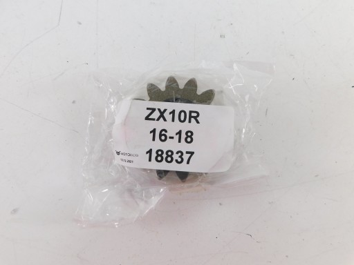 8989 - KAWASAKI ZX10R РЕЖИМ ЗІРОЧКИ