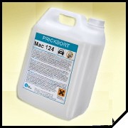 MAC PRICKBORT MAC 124-5L + БЕСПЛАТНО