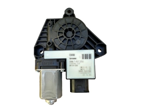 Двигатель подъема лобового стекла bmw x3 g01 7457250